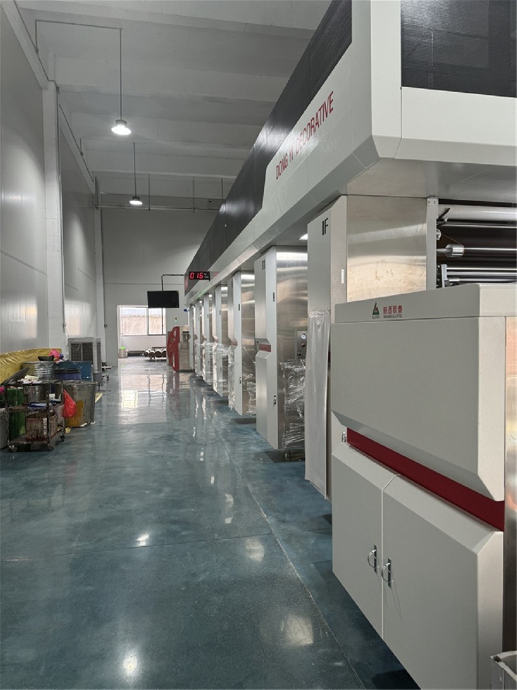 生產(chǎn)設(shè)備